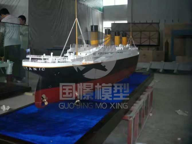 临泽县船舶模型
