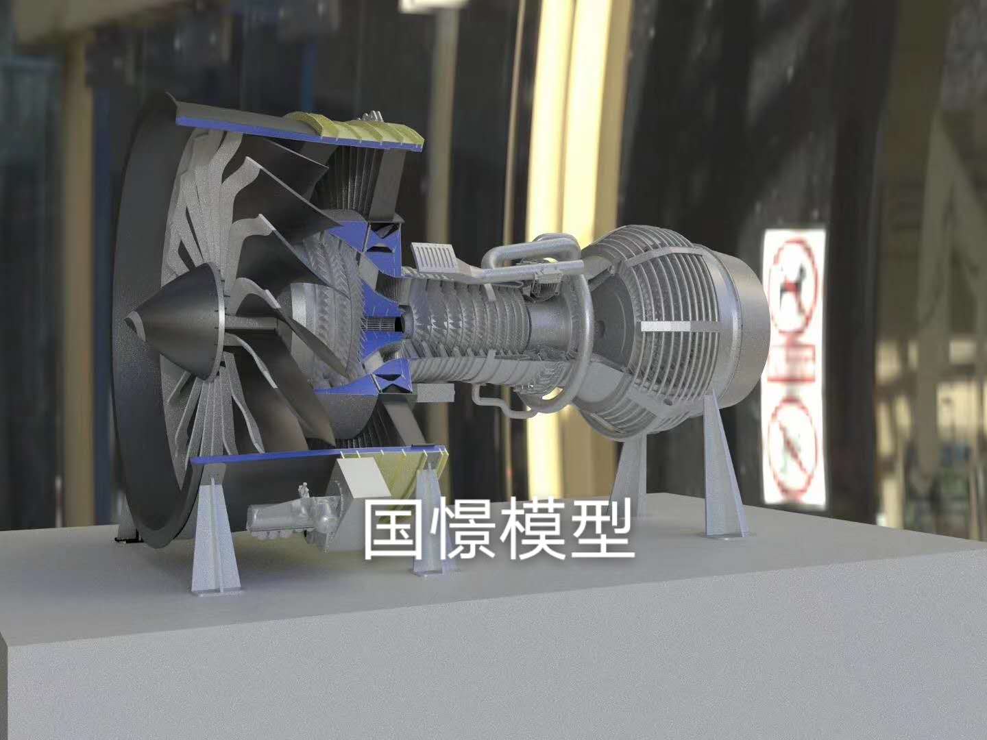 临泽县机械模型